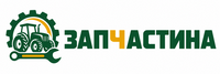 ЗАПЧАСТИНА &mdash; запчастини до китайських тракторів